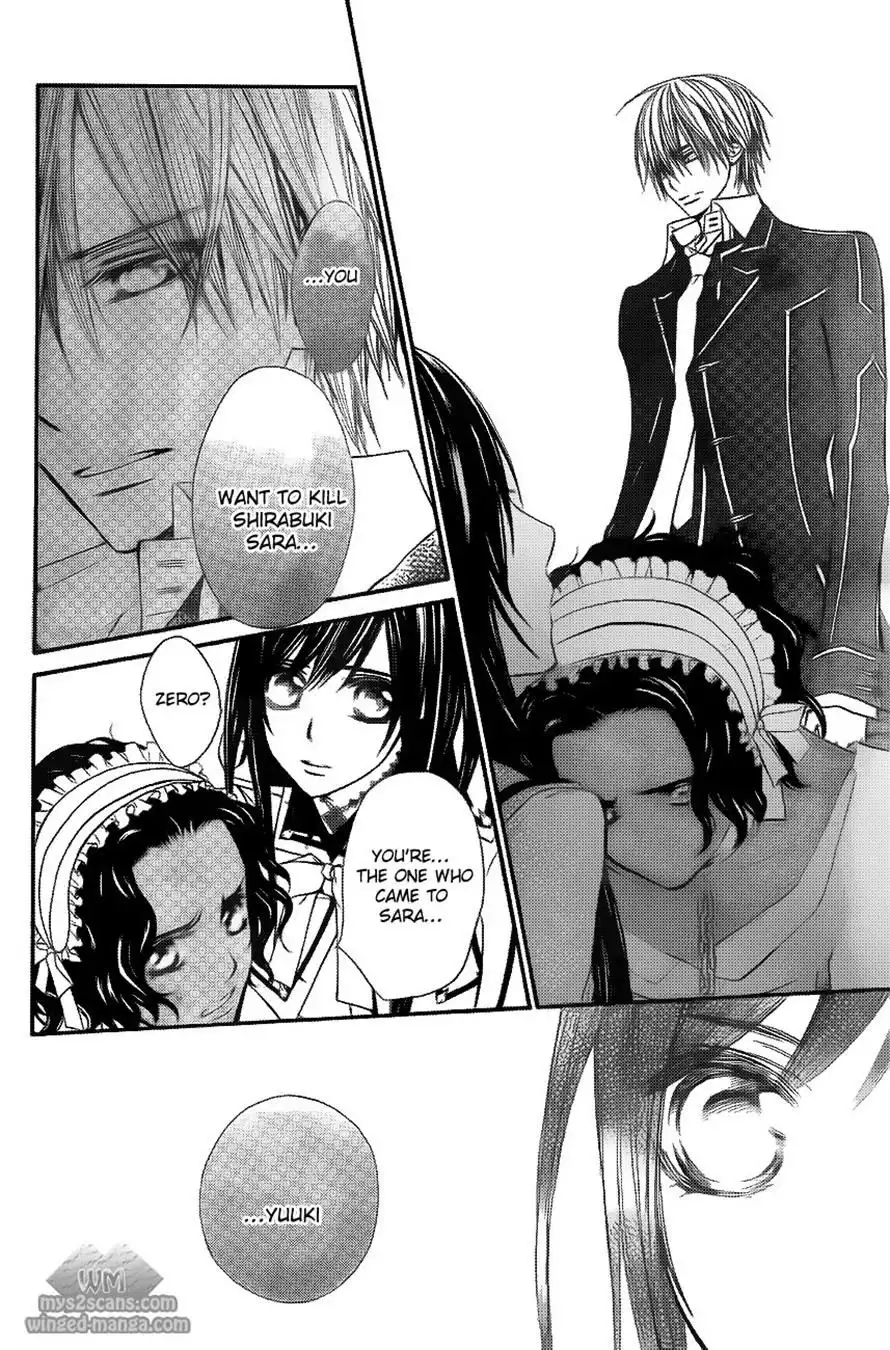 Vampire Knight Chapter 78 26